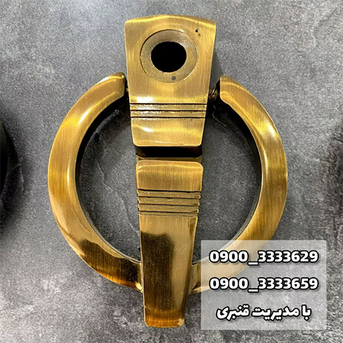 بورس یراق آلات درب ضد سرقت در تهران